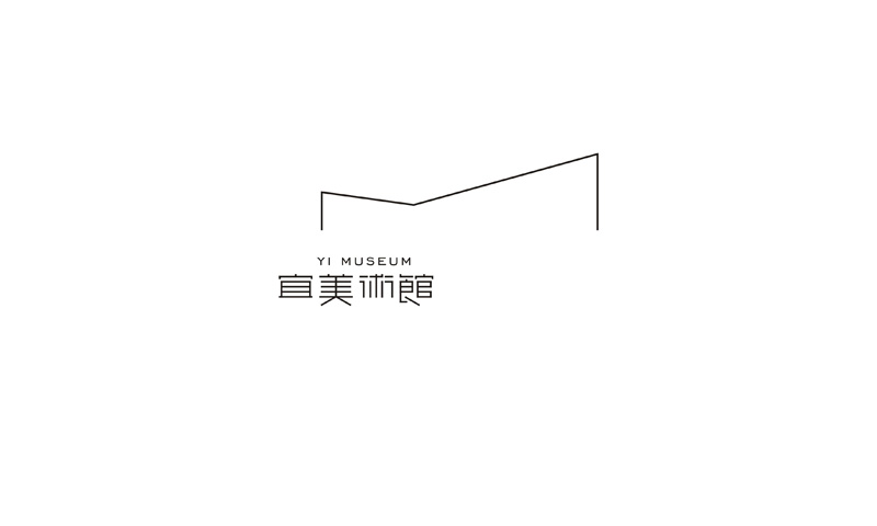 YI Museum 宜美術館 标志设计