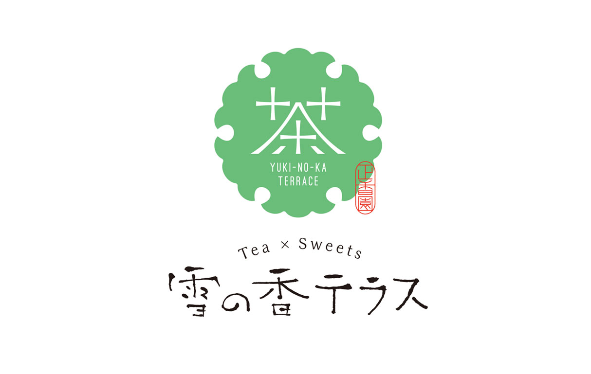 Tea×Sweets 雪の香テラス