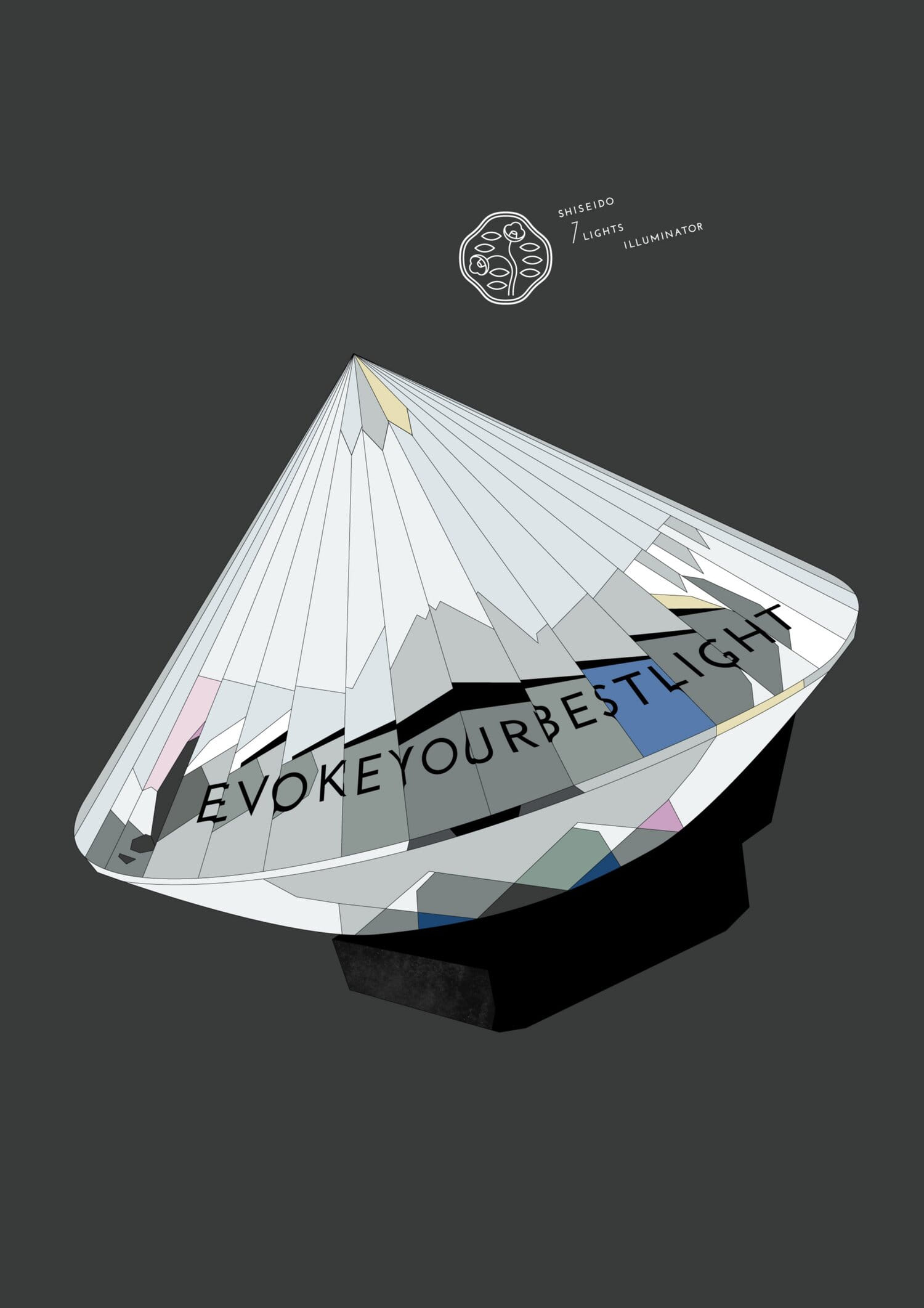 EVOKE YOUR BEST LIGHT —— Shiseido