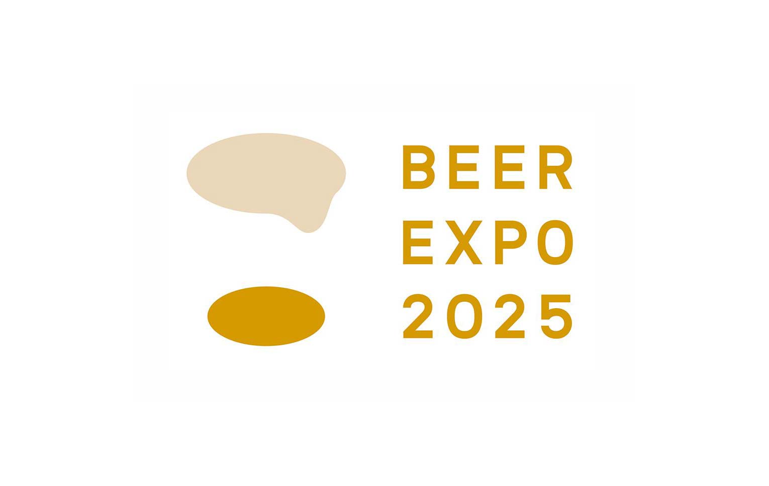 Beer Expo 2025