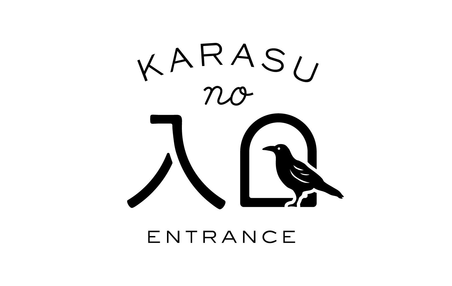 KARASU no 入口