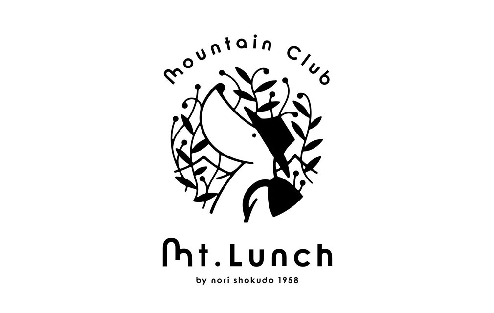 Mt.Lunch